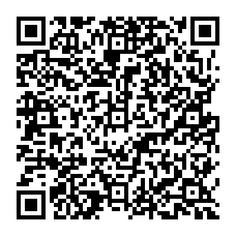 QR 5c1e14e