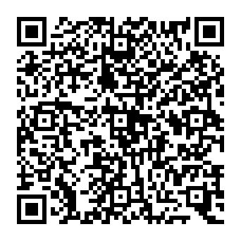 QR 5c250da