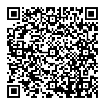 QR 5c4a58b