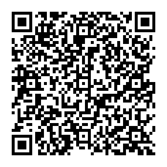 QR 5c57e0f
