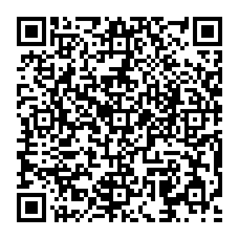 QR 5c5d24a