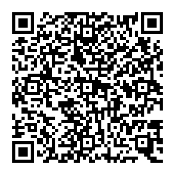 QR 5c64b8e