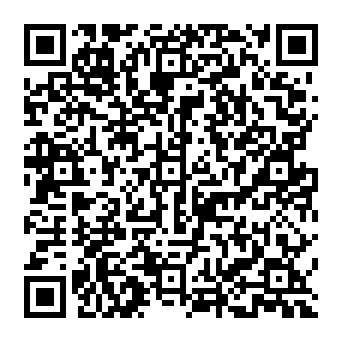QR 5c72de2