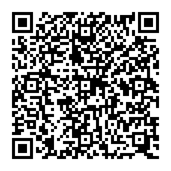 QR 5c818db
