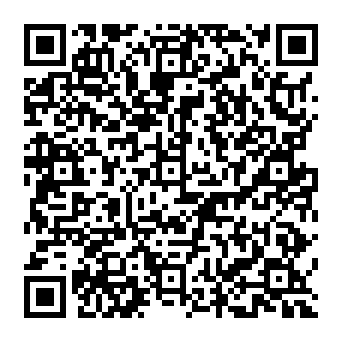 QR 5c8b63e