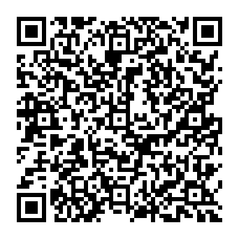 QR 5c97571