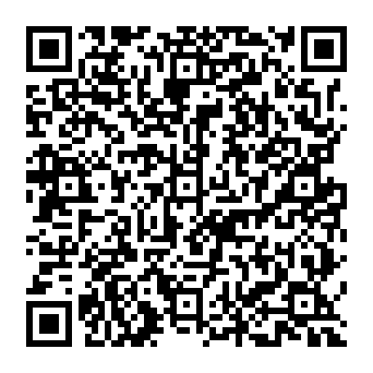 QR 5c9d4de