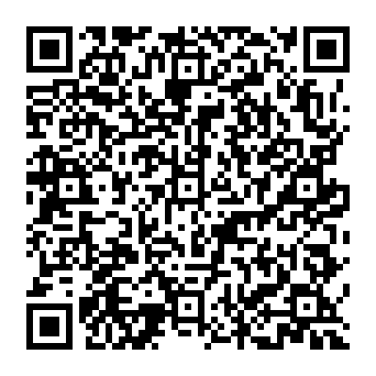QR 5caf394