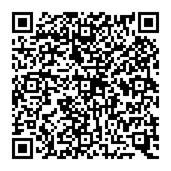 QR 5cc2045
