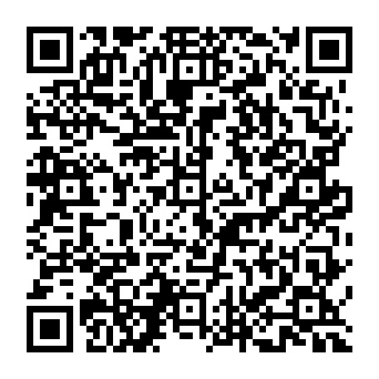 QR 5cff455