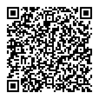 QR 5d1167e