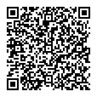 QR 5d5c6de