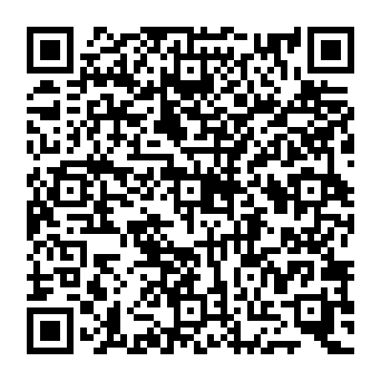 QR 5d8adee