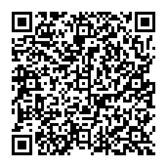 QR 5d9e117