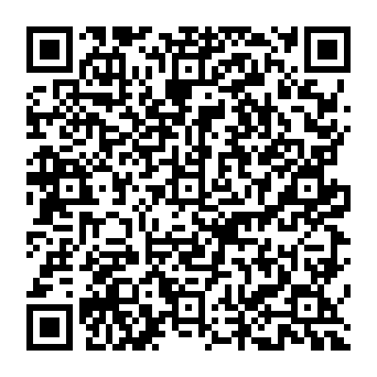 QR 5da9873