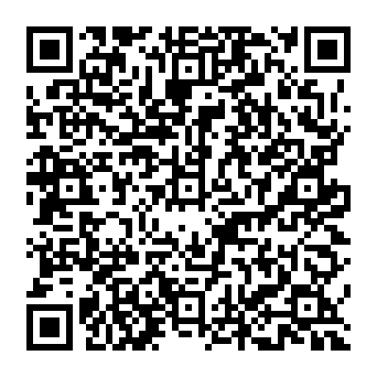 QR 5dadb4e