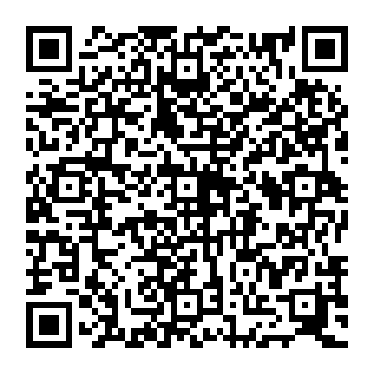 QR 5db1762