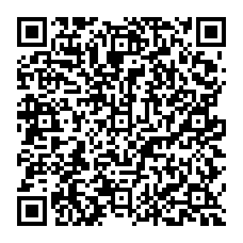 QR 5db62be