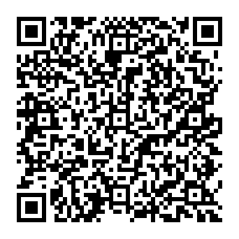 QR 5dbd8e1