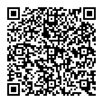QR 5dc8255