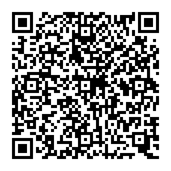 QR 5dd5423