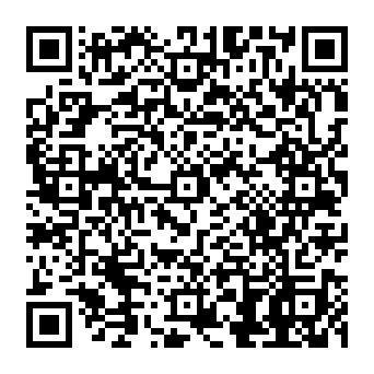 QR 5de480c