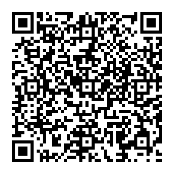 QR 5de611e
