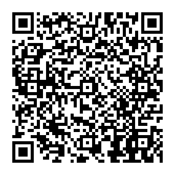 QR 5de8330