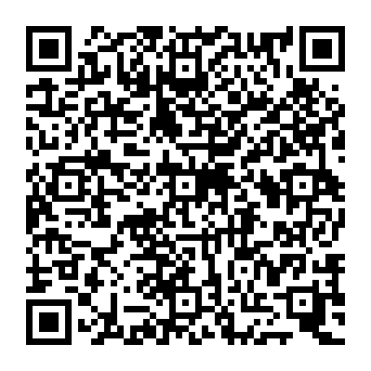 QR 5de8743