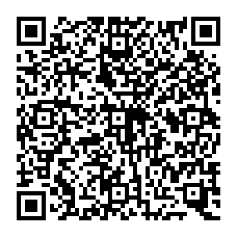 QR 5de8905