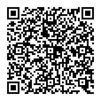 QR 5de9aca