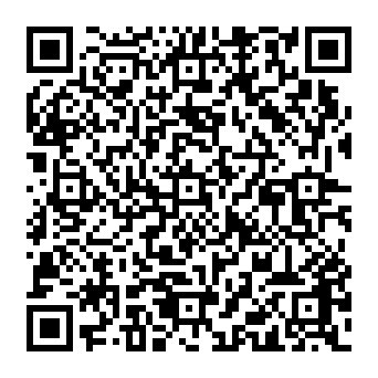 QR 5de9ba3
