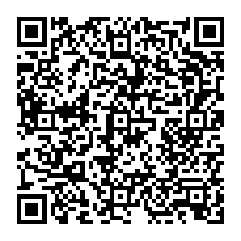 QR 5df8254