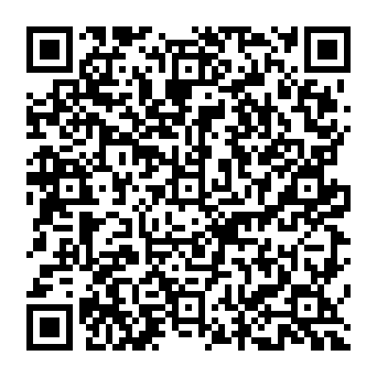 QR 5df9017
