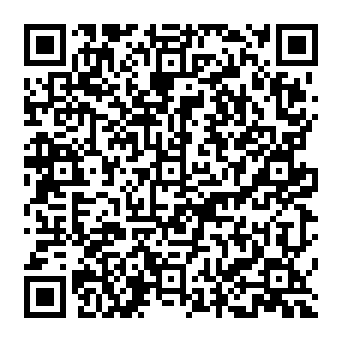 QR 5df9e86