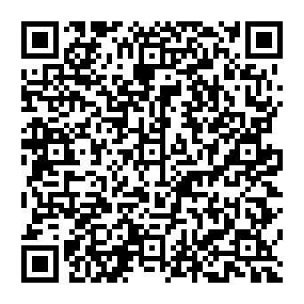 QR 5dff241