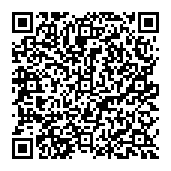 QR 5dffa1a