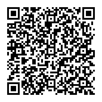 QR 5dffe84