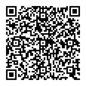 QR 5e0058c