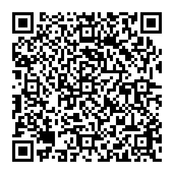 QR 5e012da