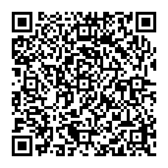 QR 5e02138