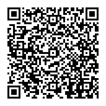 QR 5e0331b