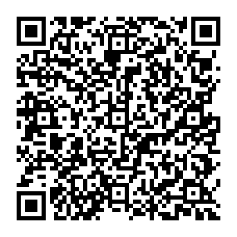 QR 5e04200