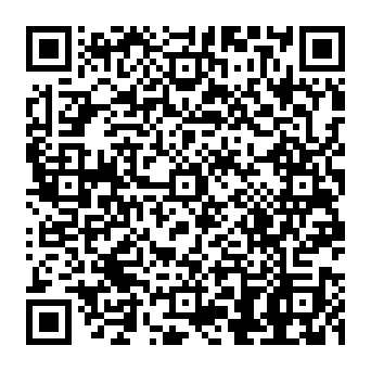 QR 5e0538b