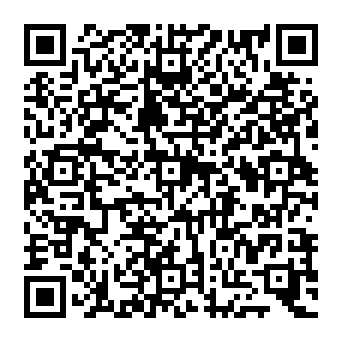 QR 5e07411