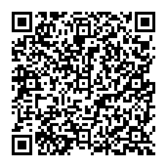 QR 5e084db