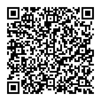 QR 5e0e568