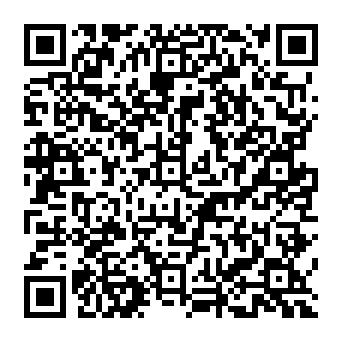 QR 5e0f877