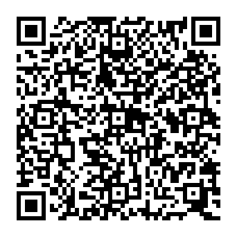QR 5e12da2