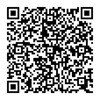 QR 5e14732